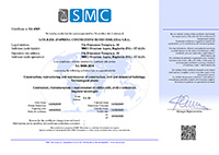 smc_cert_co0116